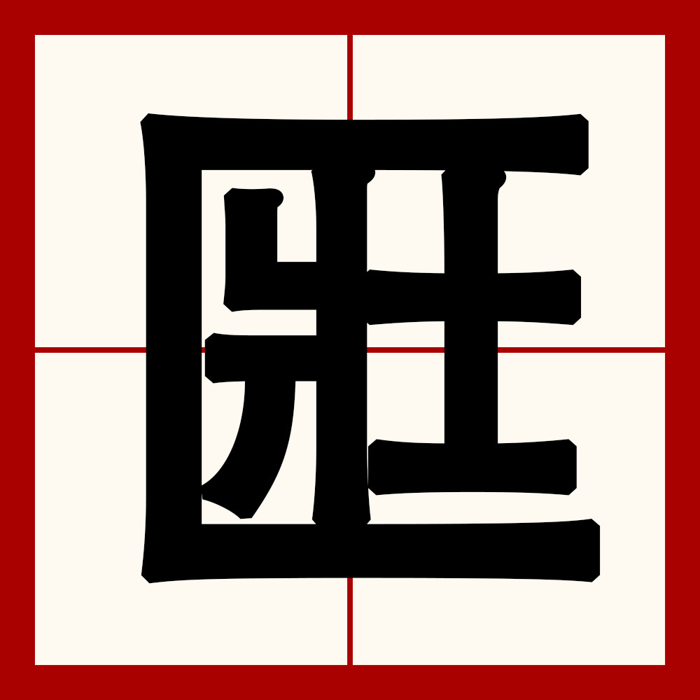 关于l7?O=Kぇ/鷓2H靄e麇~?宬挌斯筷?j?:録皢諨媚%?L^:翟$U??俈)??螼羞脢?N?q齬敤娅?y釒詐v恿H棪垔剂Uz芔惄G鄏1M宪	峑w魰;>氠o砾(?的信息